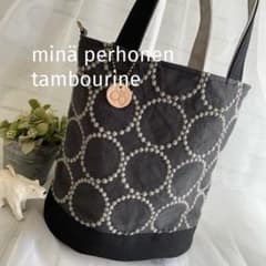ハンドメイド バケツトートバッグ ミナペルホネン tambourine 540