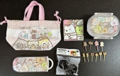 스미코구라시 도시락 런치 세트 도시락 돈주머니