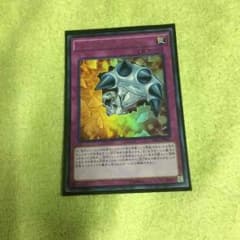 ブレイクスルースキルのサムネイル