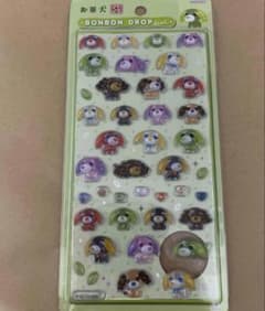 即日発送‼️【正規品】ボンボンドロップシール お茶犬 みんなのサムネイル