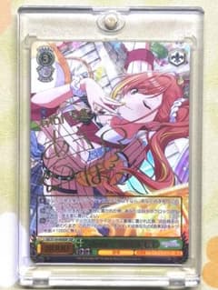 フェアリーテイル100年クエスト SSP 天竜の力 ウェンディ | Shop at