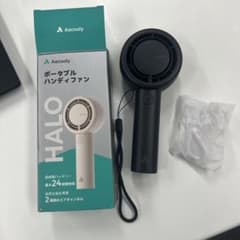 Aecooly HALO ポータブルハンディファン 本体のサムネイル