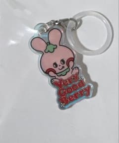 Very Good Berry アクリルキーホルダーのサムネイル