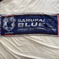 SAMURAI BLUE 応援タオルのサムネイル