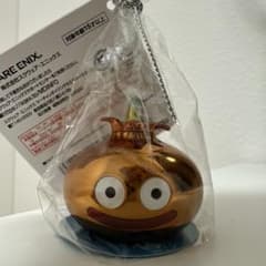 たまねぎスライム　かわ有り　メタリックモンスターズギャラリー