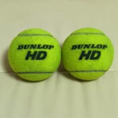 2球セット 中古 硬式テニスボール ダンロップ HD DUNLOP - メルカリ