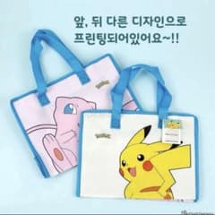 新品♡韓国♡ポケモン♡ショッパーバッグ♡ビニールバッグ♡エコバッグ♡青のサムネイル