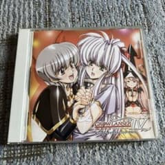 グローランサー Ⅳ キャラクターソング - メルカリ