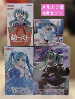 未開封 初音ミク プライズフィギュア まとめ売り 4点セット - メルカリ