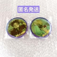 銀河特急　ミルキーサブウェイ　缶ミラー　カート　MilkySubway 銀河特急 ミルキーサブウェイ 缶ミラー マックス カート