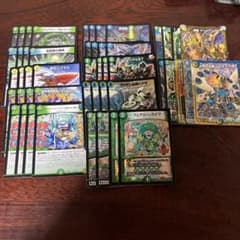 チェンジザドンジャングルのサムネイル