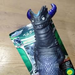 m44584371076_1.jpg?1758860650