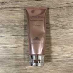 ミルボン　ジェミールフラン　メルティバター　 100g ヘアトリートメントのサムネイル
