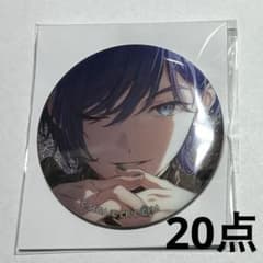 プロセカ グリ缶 52A KAITO 20点 プロセカ グリ缶 52A KAITO 20点 - メルカリ