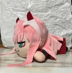 ゼロツー寝そべりぬいぐるみのサムネイル