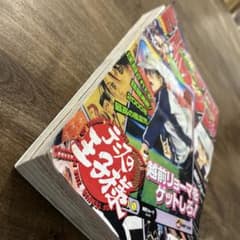 【美品】週刊少年ジャンプ 2000年30号 テニスの王子様 NARUTO 週刊少年ジャンプ 2000年 第30号 テニスの王子様 - メルカリ