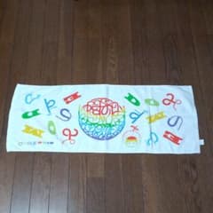 ゆす　ツアータオル2019のサムネイル