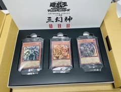 遊戯王OCGデュエルモンスターズ ARTWORK SERIES ミニ掛軸 三幻神