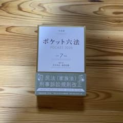 m44585126244_1.jpg?1727961734