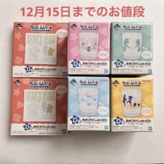 크레용 신짱 이치 반 쿠지 글라스 플레이트