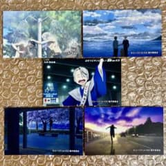 ユーリ!!! on ICE 10周年 スペシャル観光カード 名刺カード 唐津 ②
