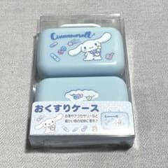 シナモン シナモロール おくすりケース ピルケース 小物入れ アクセサリーケースのサムネイル