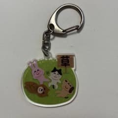 いらすとや アクリル キーホルダーのサムネイル