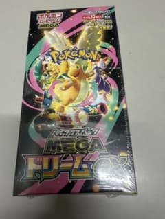 ポケモンカードゲーム MEGA ドリームEX 10パック入り 新品・未開封のサムネイル