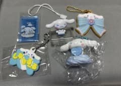 シナモロール キーホルダー マスコット 5点セットのサムネイル