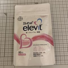 elevit エレビット 30日分 葉酸サプリのサムネイル