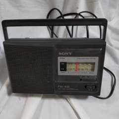 SONY FM/AM 2バンドラジオ ICF-29 本体 平成レトロ - メルカリ