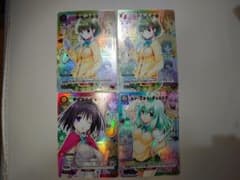 ユニオンアリーナ ToLOVEる パラレル SR まとめ売り - メルカリ