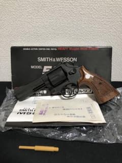 ロシア軍 RSh-12.7 リボルバー キット | Einkaufen bei Mercari in
