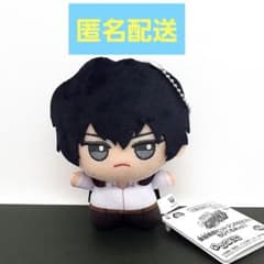 [태그 첨부 신품] 운작 쿄야 가정교사 히트맨 REBORN 치비구루미