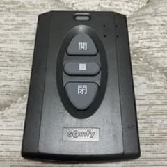 somfy製 CT1 RTS 426 ガレージシャッタークワトロ追加リモコン ③
