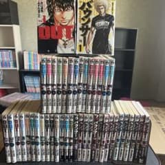 OUT 1巻〜29巻 バウンサー 1巻〜16巻 セット 井口達也 みずたまことのサムネイル