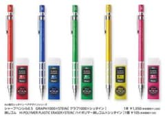 m44586463316_1.jpg?1630996895