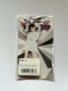 道重さゆみ　巫女アクスタ 新品未開封】道重さゆみ アクリルスタンドキーホルダー アクスタ