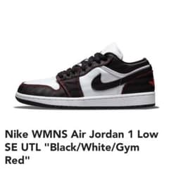 Nike WMNS Air Jordan 1 Low SE UTL 23.5のサムネイル