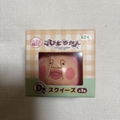 【新品、未開封】こびとづかん キャラ福くじ 第2弾 D賞 スクイーズのサムネイル