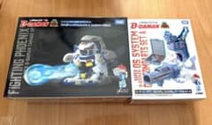 スーパービーダマン ファイティングフェニックス + カスタムパーツA