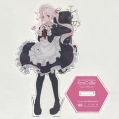 m44586752718_1.jpg?1757328470