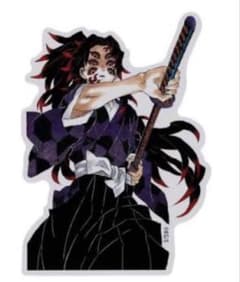 黒死牟 ジャンプショップステッカーのサムネイル