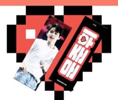 スローガン セブチ ジュン JUN SEVENTEEN 韓国のサムネイル