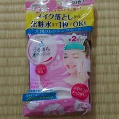 未使用　メイク落としのサムネイル