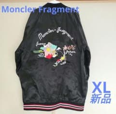 新品】Moncler×Fragment スカジャン 新品 XL - メルカリ