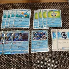 ポケモンカード　ラグラージセットのサムネイル