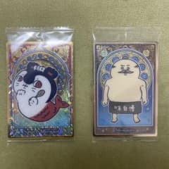 ちいかわ 人魚の島ウエハース カード　セイレーン&人魚　島二郎2種セットのサムネイル