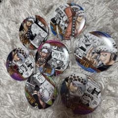 トラファルガーロー　缶バッジ　セットのサムネイル