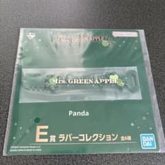 신품 ☆ 미세스 그린 애플 ☆ 이치 반 쿠지 ☆ E 상 ☆ 고무 컬렉션